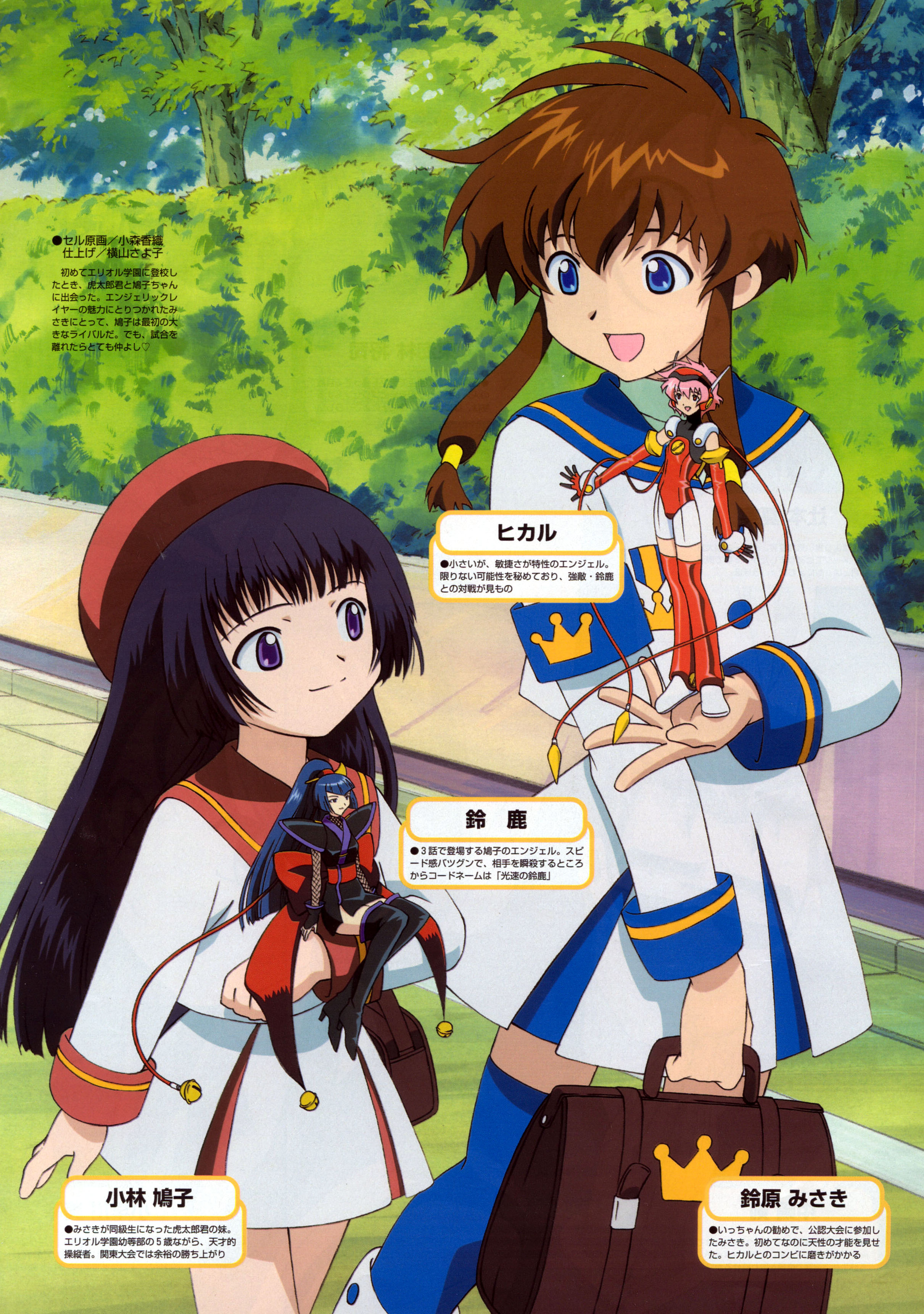 hikaru (angelic layer), kobayashi hatoko, suzuhara misaki, suzuka (angelic layer), angelic layer, absurdres, highres, black hair, blue eyes, brown hair, pink hair, purple eyes, red eyes, school uniform, serafuku, thighhighs