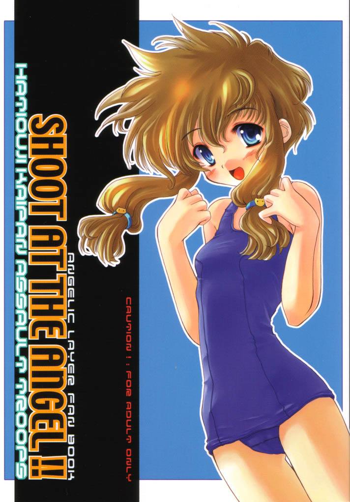 suzuhara misaki, angelic layer, blue eyes, brown hair, swimsuit