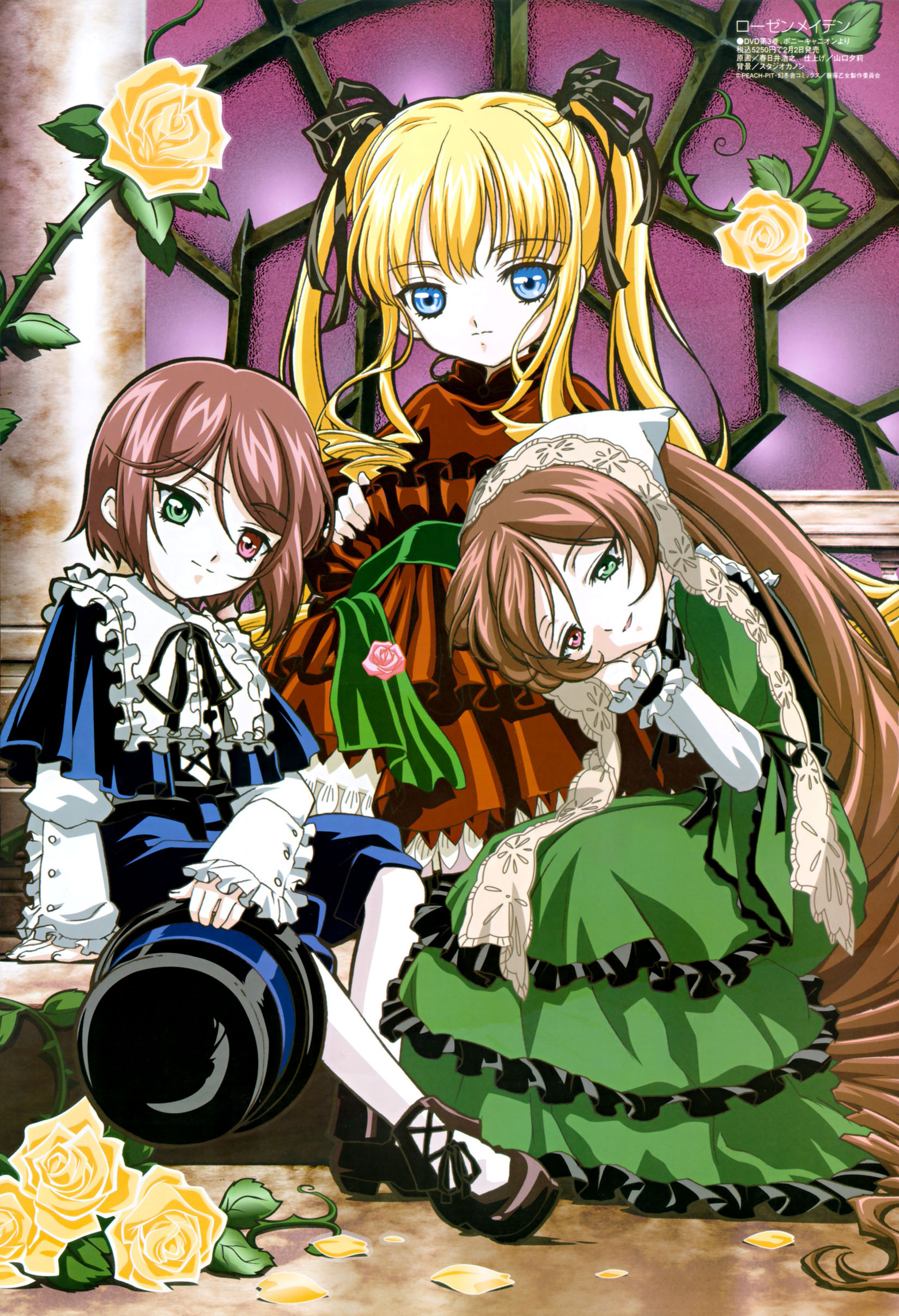 shinku, souseiseki, suiseiseki, rozen maiden, absurdres, highres, 00s, blonde hair, blue eyes, brown hair