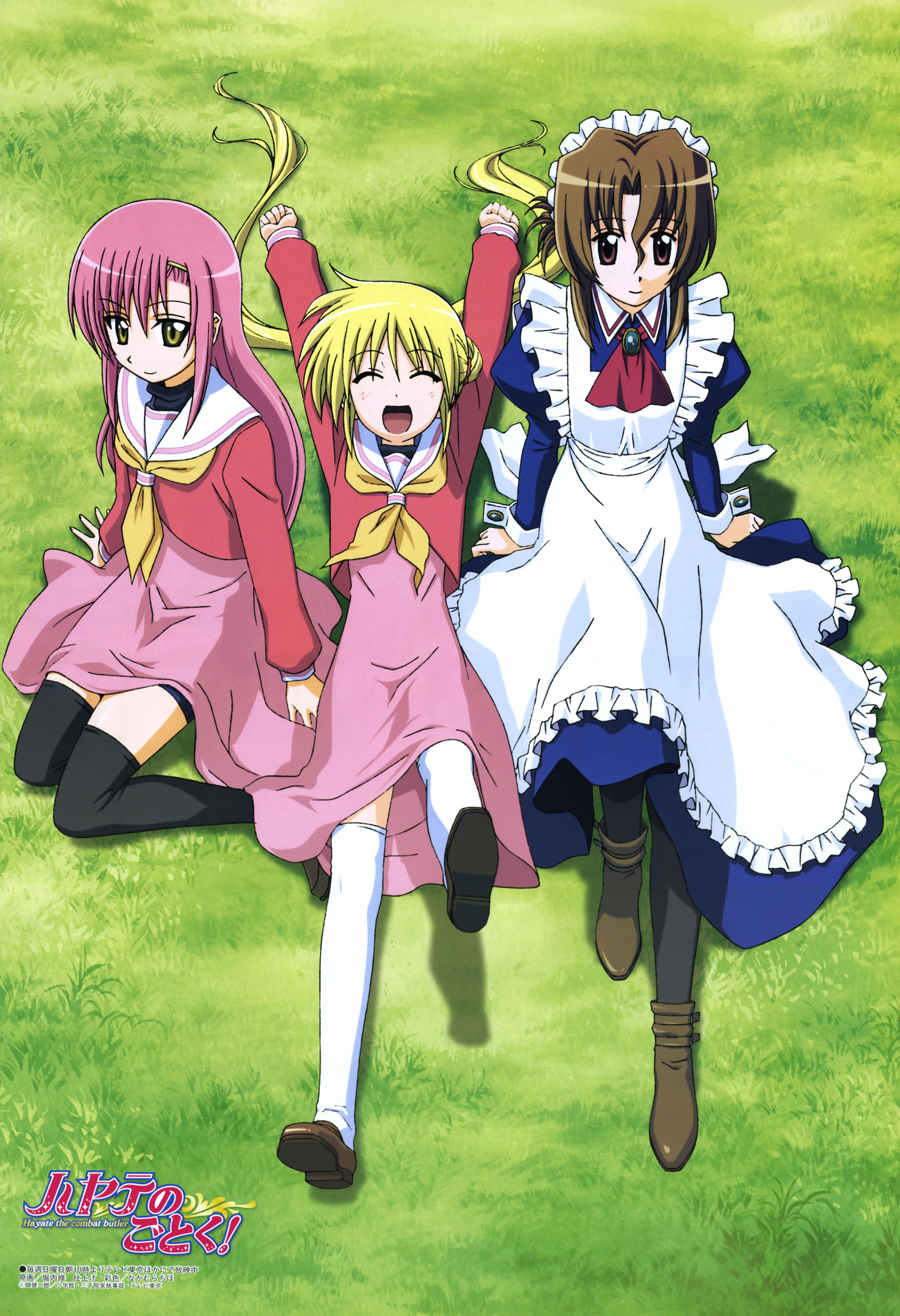 katsura hinagiku, maria (hayate no gotoku!), sanzen'in nagi, hayate no gotoku!, absurdres, highres, 00s, blonde hair, brown hair, maid, pink hair, school uniform, serafuku, yellow eyes