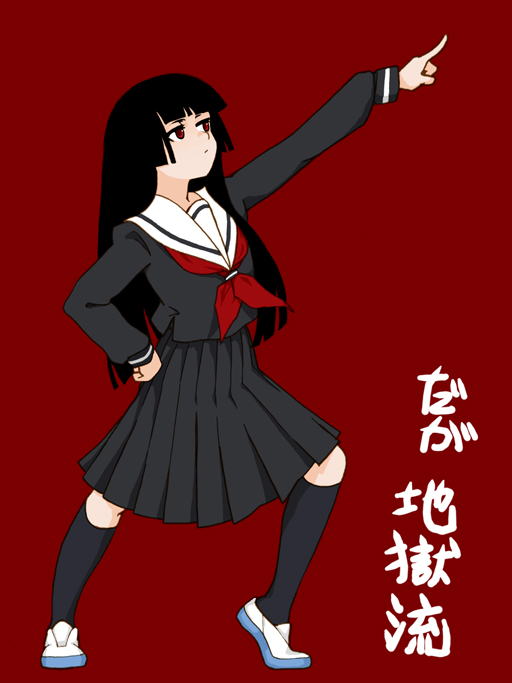 enma ai, jigoku shoujo, 00s, black hair, red eyes, school uniform, serafuku