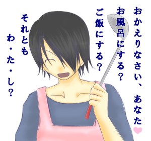 ichimoku ren, jigoku shoujo, lowres, tagme, 00s, black hair