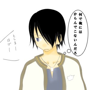 ichimoku ren, jigoku shoujo, lowres, tagme, 00s, black hair