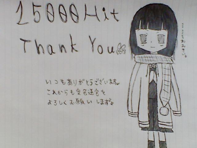 enma ai, jigoku shoujo, tagme, 00s, monochrome, sketch