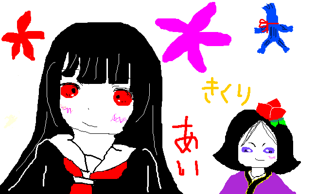 enma ai, kikuri, jigoku shoujo, 00s, black hair, purple eyes, red eyes, school uniform, serafuku