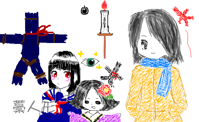 enma ai, ichimoku ren, kikuri, jigoku shoujo, 00s, black hair, red eyes