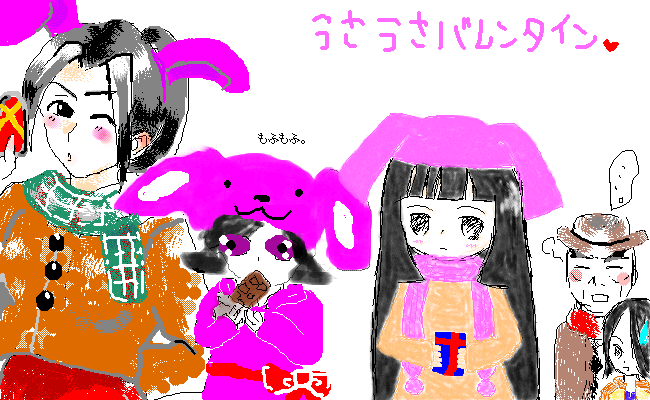 wanyuudou, enma ai, hone onna, ichimoku ren, kikuri, jigoku shoujo