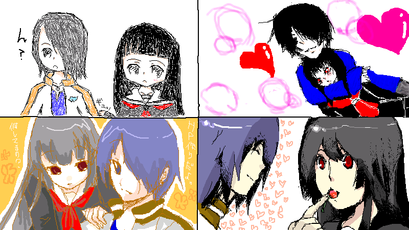 enma ai, ichimoku ren, jigoku shoujo, 00s, black hair, red eyes, school uniform, serafuku