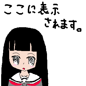 enma ai, jigoku shoujo, lowres, tagme, 00s, black hair, school uniform, serafuku