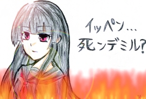 enma ai, jigoku shoujo, lowres, 00s, black hair, red eyes, school uniform, serafuku, sketch
