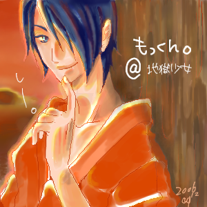 ichimoku ren, jigoku shoujo, lowres, tagme, 00s