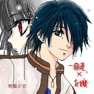 enma ai, ichimoku ren, jigoku shoujo, lowres, 00s, black hair, red eyes