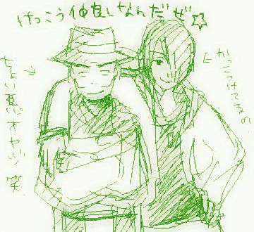 wanyuudou, ichimoku ren, jigoku shoujo, lowres, tagme, 00s, sketch