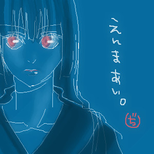 enma ai, jigoku shoujo, lowres, tagme, 00s, red eyes