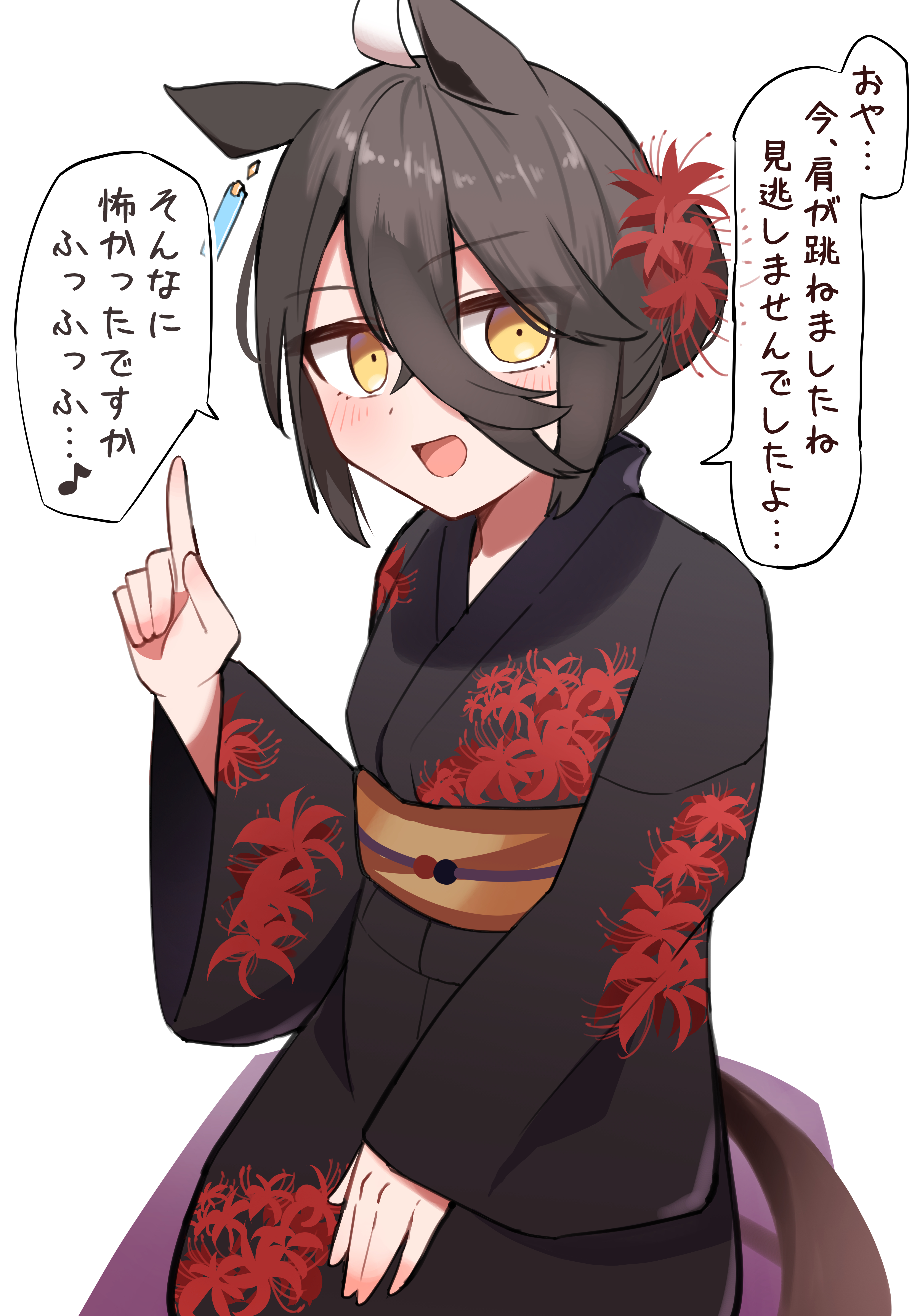 ya.yu., manhattan cafe (umamusume), umamusume, absurdres, highres, translation request, 1girl, ahoge, animal, animal ears, animal on head, blush, brown sash, cushion, ear ornament, ear tag, earrings, floral print, flower, hair between eyes, hair flower, hair ornament, hand up, horse ears, horse girl, index finger raised, japanese clothes, jewelry, kimono, long hair between eyes, long sleeves, multicolored hair, multicolored kimono, obi, official alternate costume, on head, open mouth, red flower, sash, seiza, single earring, sitting, smile, solo, speech bubble, spider lily, white hair, wide sleeves, yellow eyes, zabuton