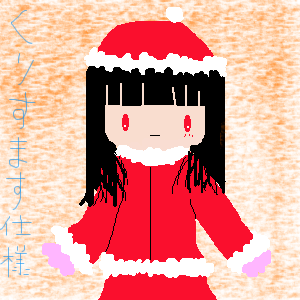 enma ai, jigoku shoujo, lowres, 00s, black hair, christmas, red eyes
