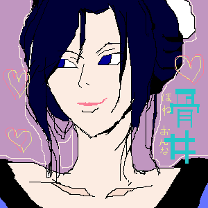 hone onna, jigoku shoujo, lowres, tagme, 00s, black hair