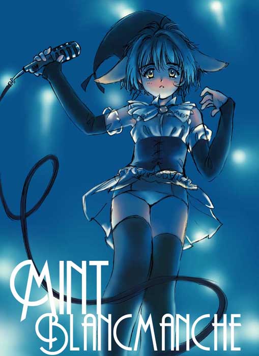toshi hiroshi, mint blancmanche, broccoli (company), galaxy angel, 00s, 1girl, animal ears, black thighhighs, blue hair, blue theme, character name, elbow gloves, female focus, gloves, idol, microphone, panties, skirt, solo, thighhighs, underwear, vintage microphone