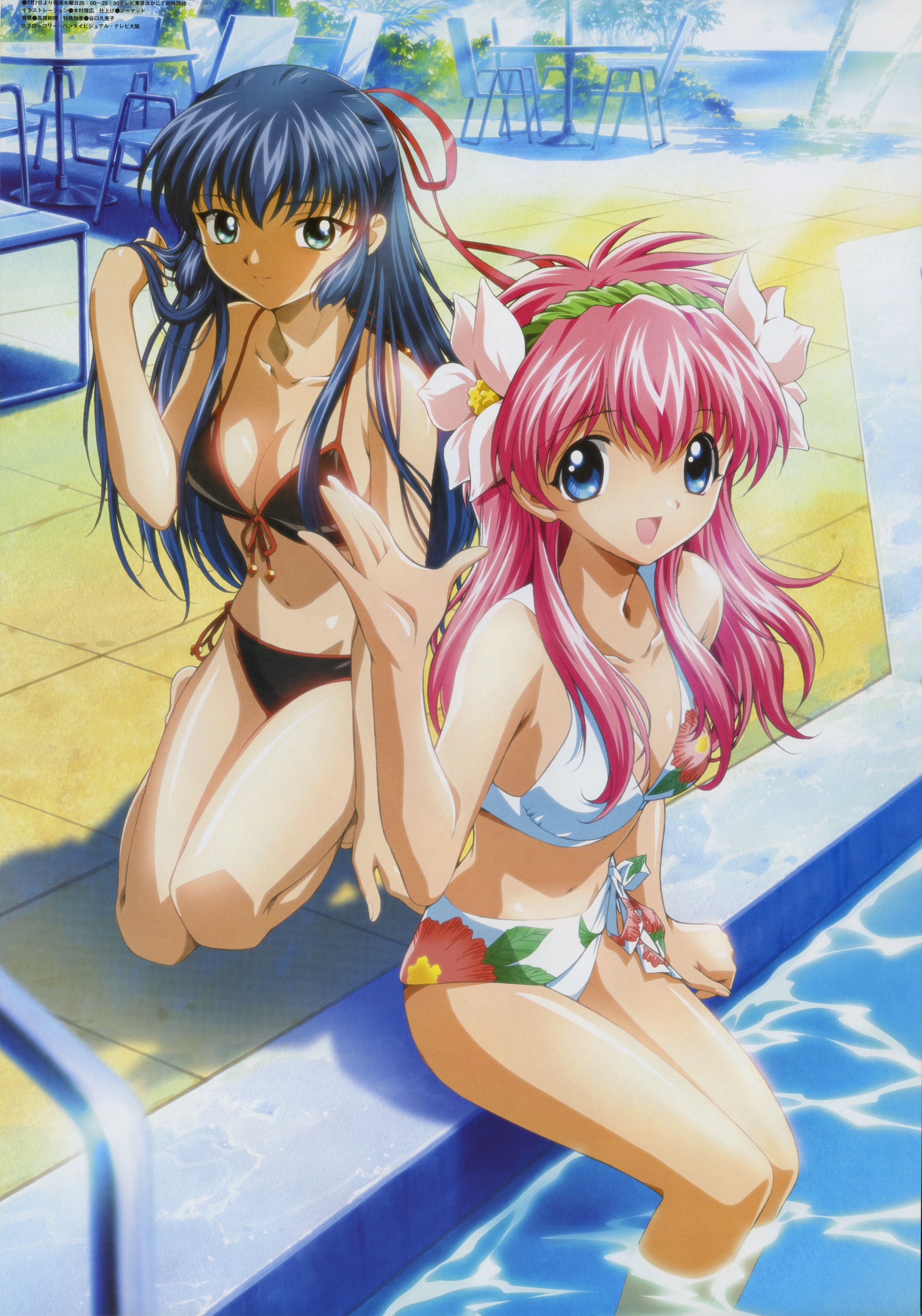kimura masahiro, karasuma chitose, milfeulle sakuraba, broccoli (company), galaxy angel, absurdres, highres, official art, scan, 00s, 1990s (style), 2girls, :d, beach, bikini, black bikini, blue eyes, blue hair, breasts, chair, cleavage, cowboy shot, day, floral print, flower, front-tie top, full body, green eyes, hair flower, hair ornament, half updo, hand in own hair, kneeling, large breasts, light rays, long hair, multiple girls, ocean, open mouth, outdoors, palm tree, pink hair, pool, pool ladder, poolside, retro artstyle, side-tie bikini bottom, sitting, smile, soaking feet, sunbeam, sunlight, swimsuit, table, tree, water, waving