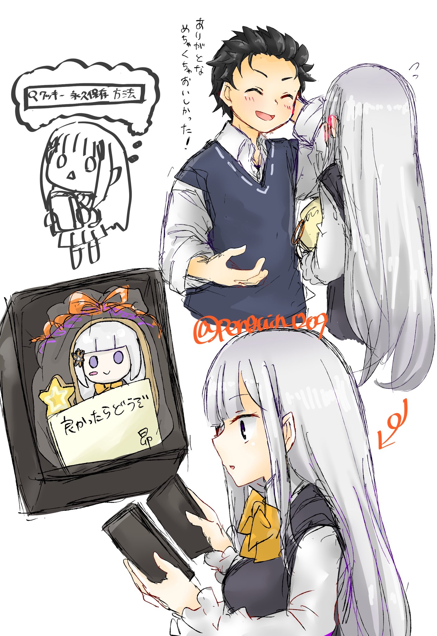 hekikuu (kanaderuyume), natsuki subaru, satella (re:zero), re:zero kara hajimeru isekai seikatsu, highres, doll, school uniform