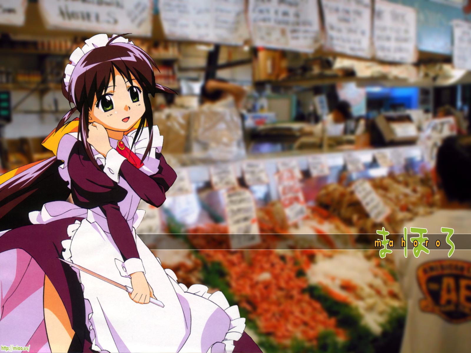 andou mahoro, mahoromatic, highres, tagme, blue hair, green eyes, maid