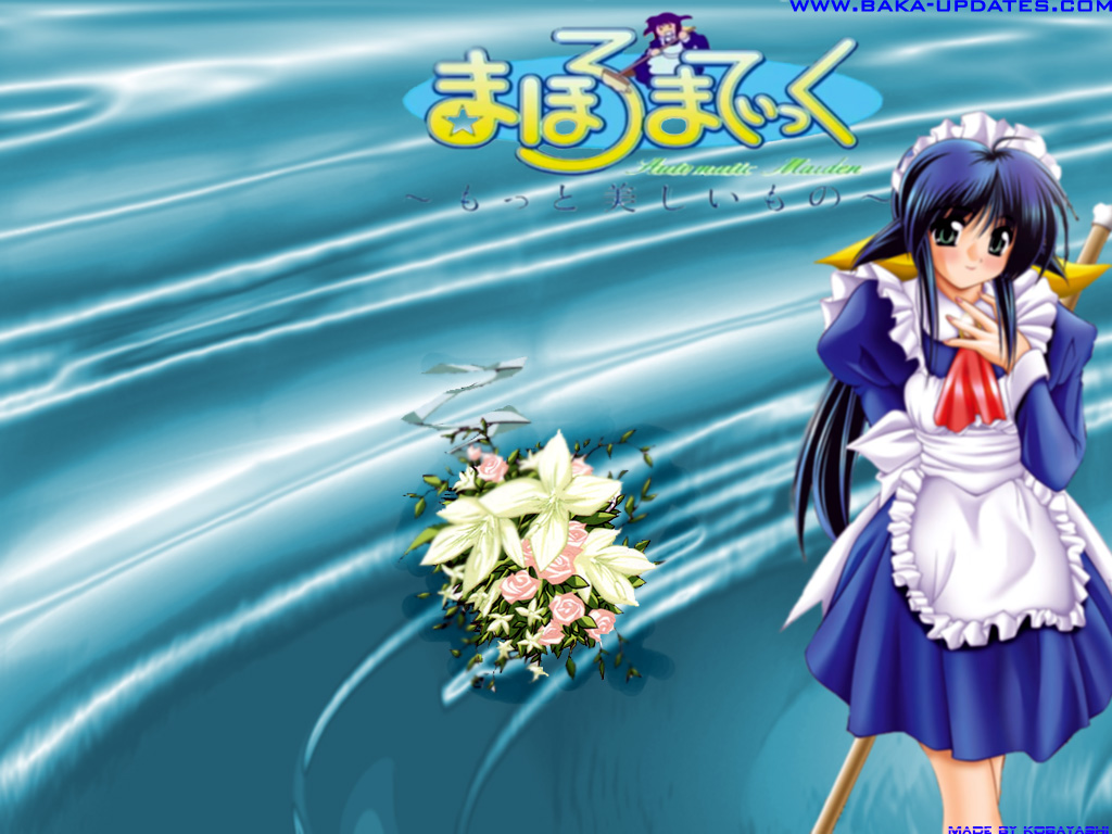 andou mahoro, mahoromatic, tagme, blue hair, green eyes, maid