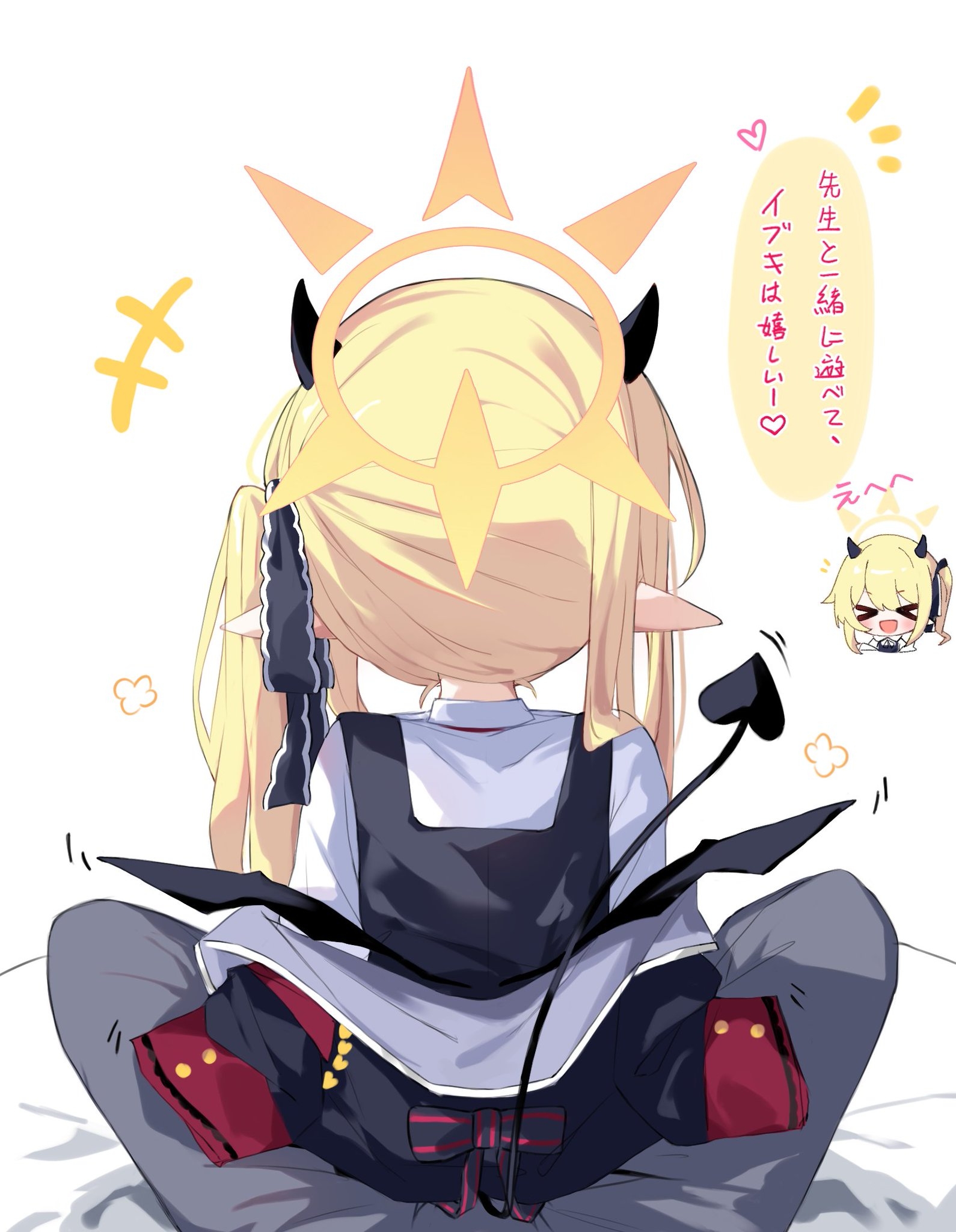 kkurovo, ibuki (blue archive), sensei (blue archive), blue archive, commentary request, highres, > <, +++, 1girl, :d, blonde hair, demon horns, demon tail, dress, from behind, halo, horns, long hair, long sleeves, off shoulder, open mouth, pants, pinafore dress, pointy ears, pov, shirt, side ponytail, sitting, sitting on lap, sitting on person, sleeveless, sleeveless dress, smile, solo focus, tail, white shirt, xd, yellow halo