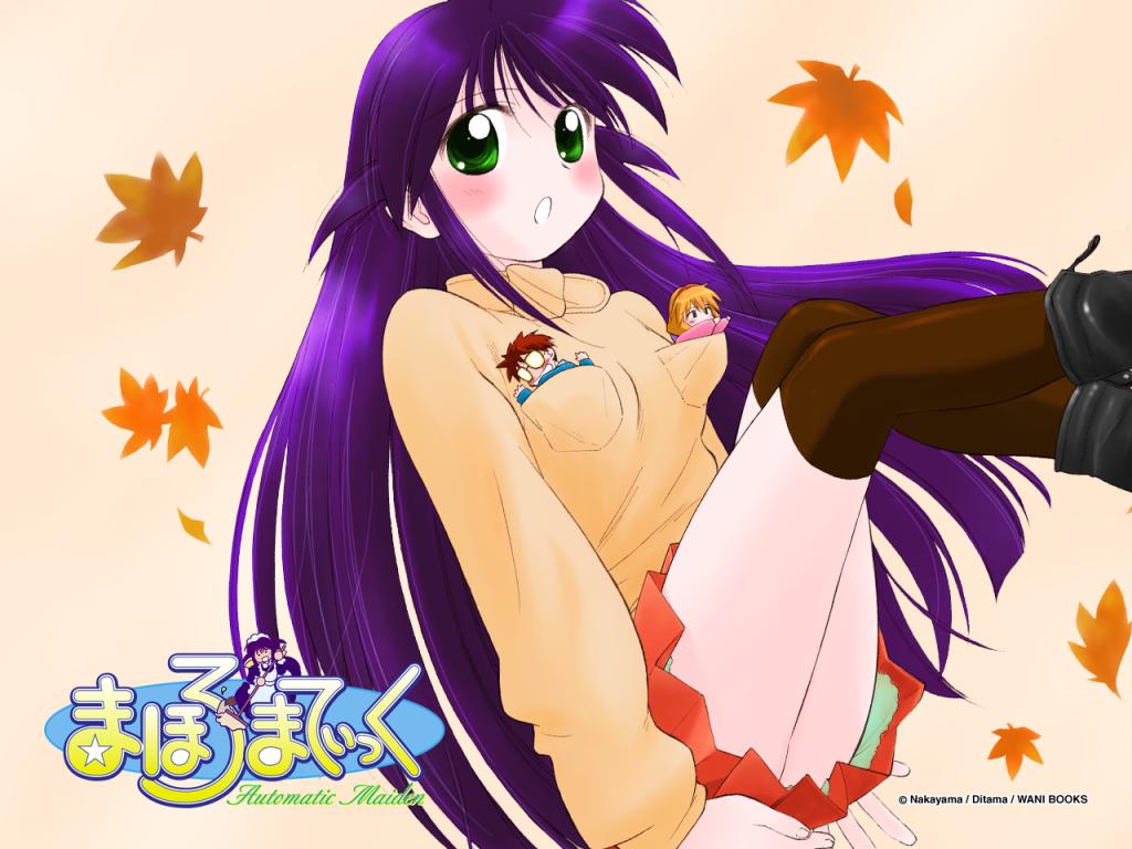andou mahoro, misato suguru, mahoromatic, tagme, blue hair, green eyes