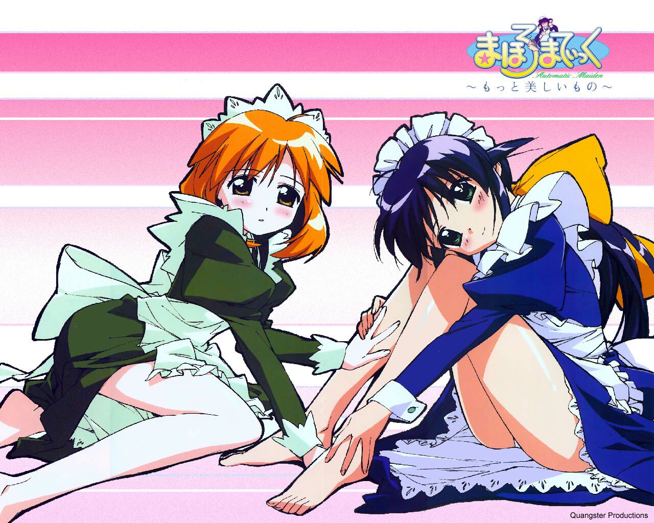 andou mahoro, andou minawa, mahoromatic, blonde hair, blue hair, green eyes, maid, panties, underwear, yellow eyes