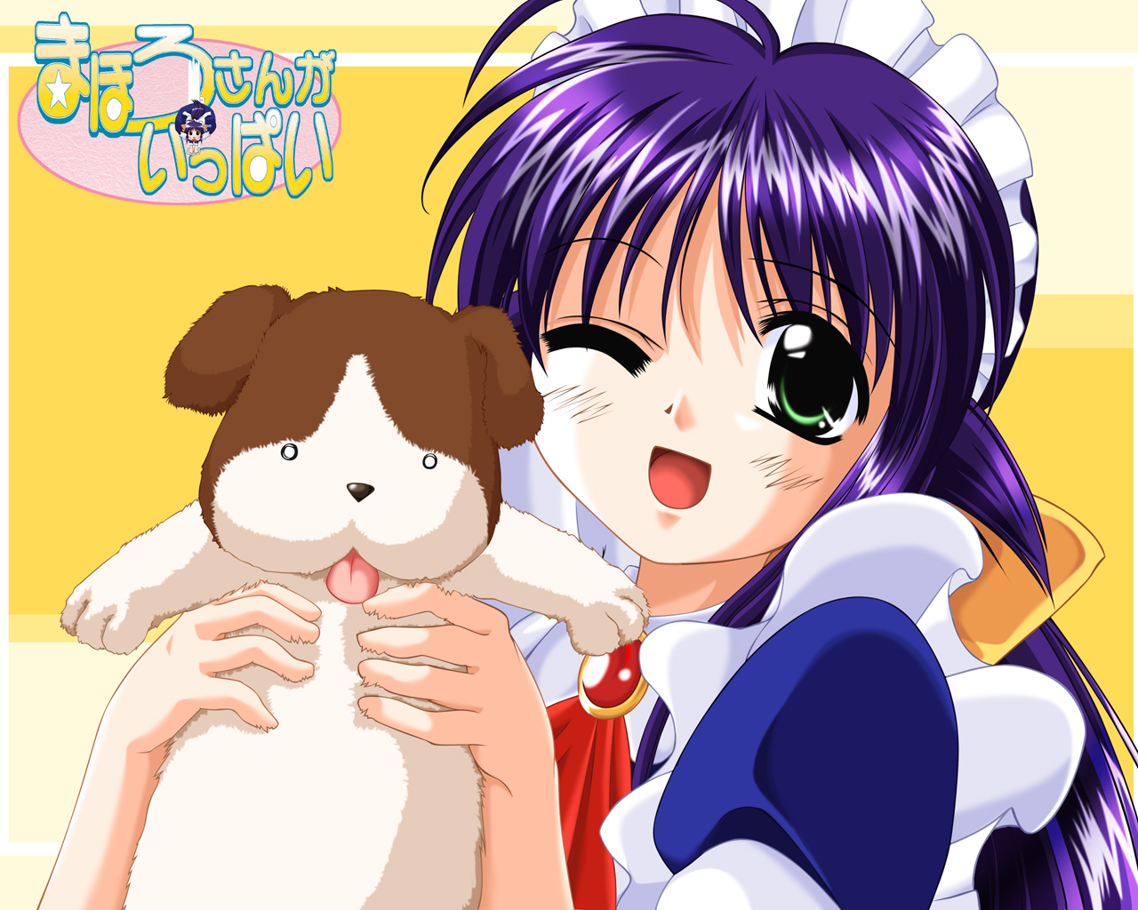 andou mahoro, mahoromatic, tagme, blue hair, green eyes, maid