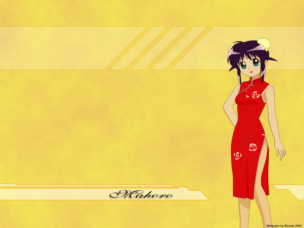 andou mahoro, mahoromatic, tagme, blue hair, green eyes