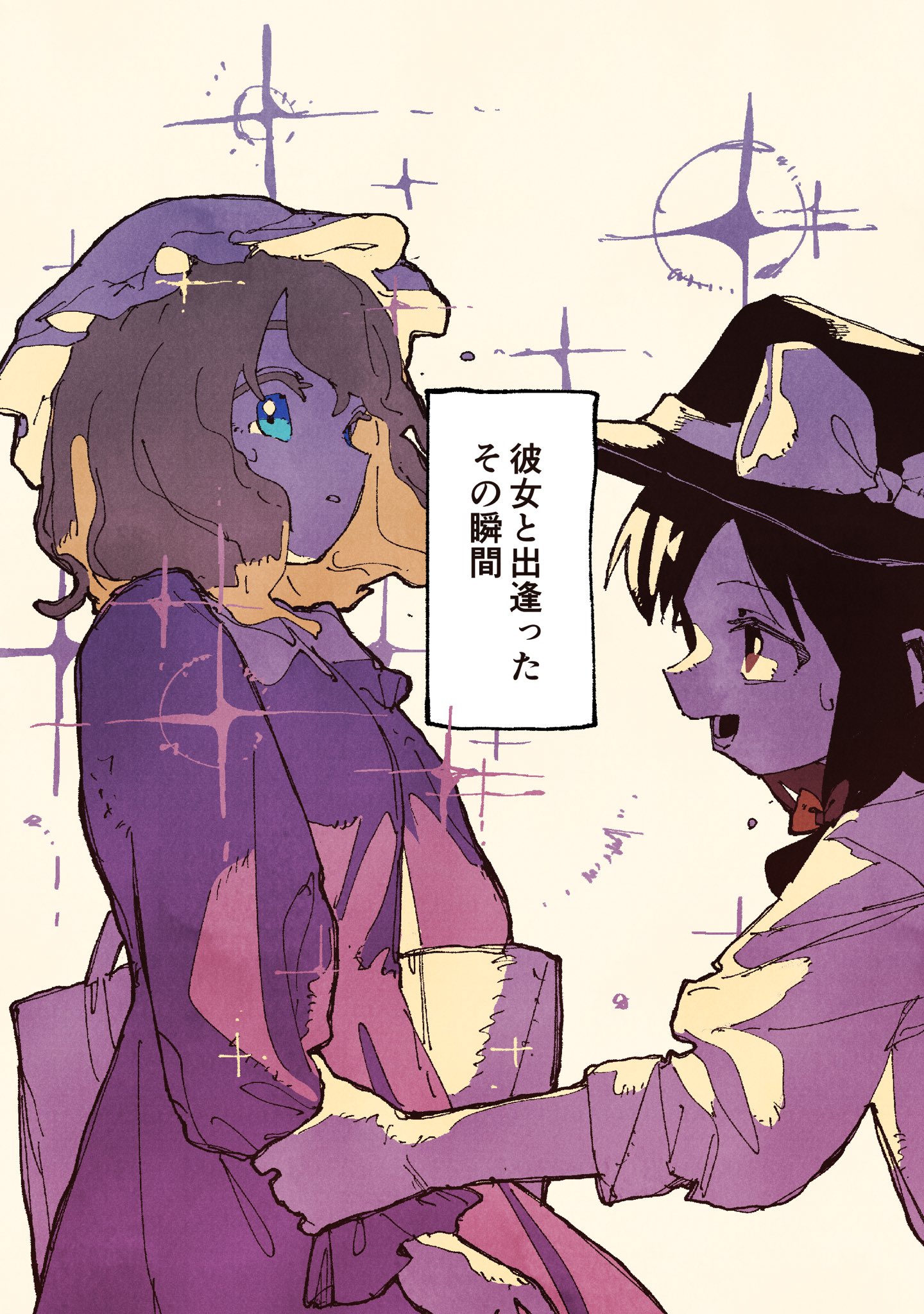 nama udon, maribel hearn, usami renko, touhou, highres, 2girls, :d, black hat, blonde hair, blue eyes, bow, dress, fedora, hair bow, hat, hat bow, holding another's wrist, long dress, long sleeves, mob cap, multiple girls, open mouth, purple dress, red bow, shirt, short hair, smile, white bow, white hat, white shirt