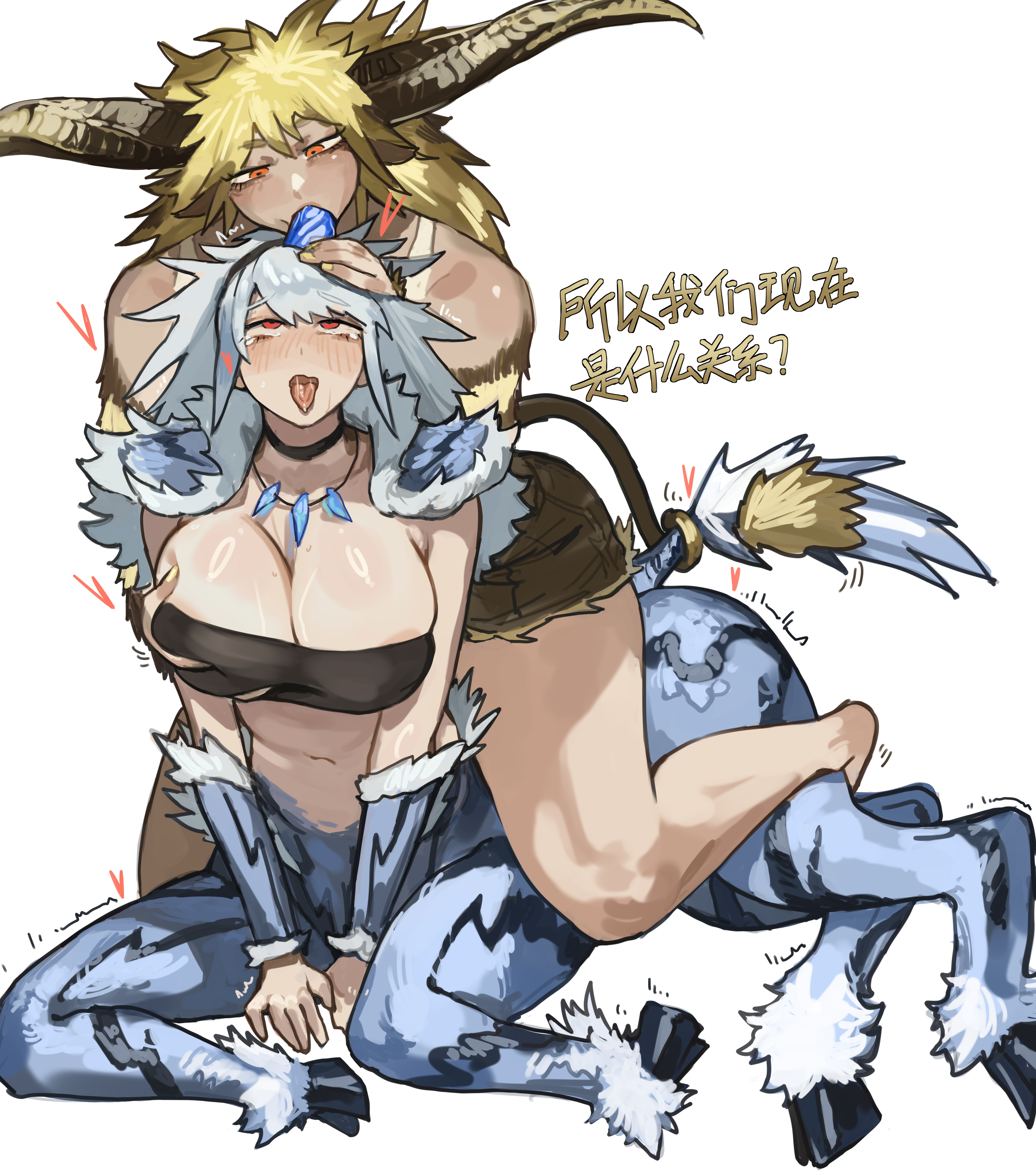 miao jiangyou, kirin (monster hunter), rajang, monster hunter (series), absurdres, highres, translation request, 2girls, ahegao, alternate species, blonde hair, breasts, centaur, grabbing another's breast, grey hair, groping, hooves, horn sucking, horns, horse tail, huge breasts, intertwined tails, jewelry, monster girl, multiple girls, necklace, personification, single horn, striped fur, tail, taur, tooth necklace, uncommon stimulation