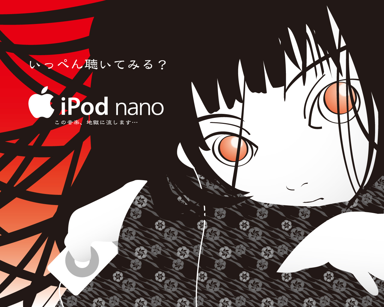enma ai, apple inc., jigoku shoujo, translation request, 00s, 1girl, black hair, digital media player, earphones, facing viewer, female focus, ipod, ipod ad, looking at viewer, parody, red eyes, solo