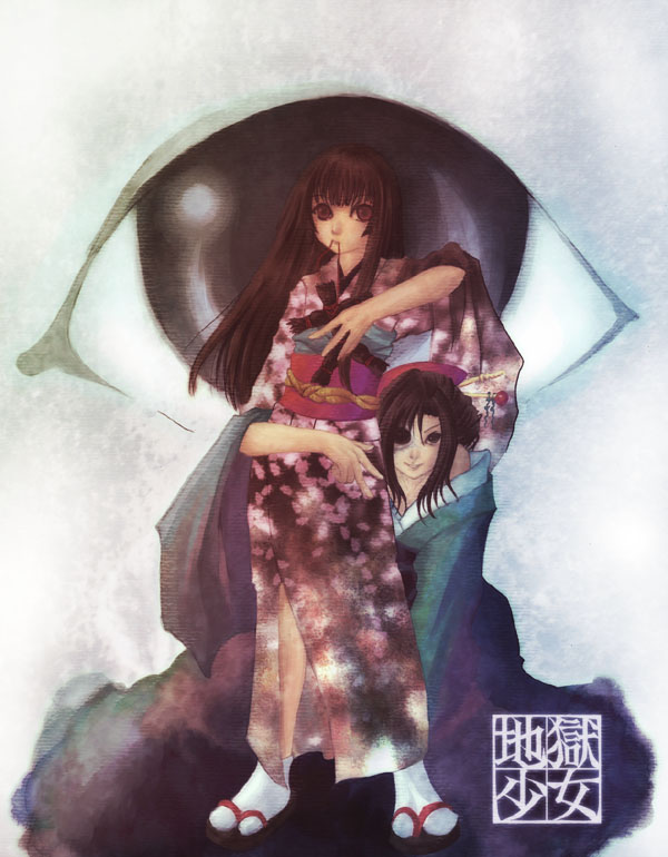 enma ai, hone onna, jigoku shoujo, 00s, black hair, japanese clothes, kimono, red eyes