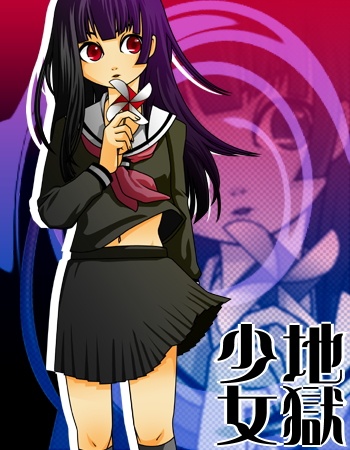 enma ai, jigoku shoujo, lowres, 00s, black hair, red eyes, school uniform, serafuku