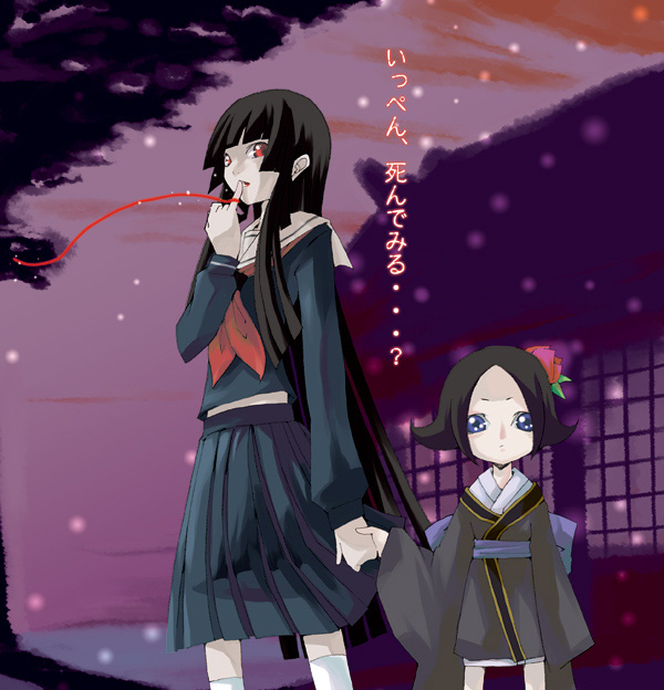 enma ai, kikuri, jigoku shoujo, 00s, black hair, japanese clothes, kimono, purple eyes, red eyes, school uniform, serafuku, snow
