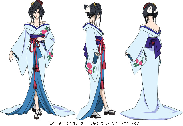 hone onna, jigoku shoujo, official art, tagme, 00s, 1girl, black hair, japanese clothes, kimono, simple background