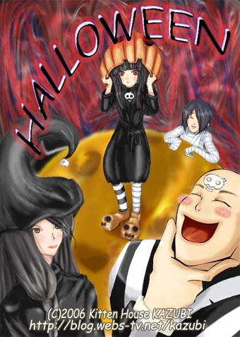 enma ai, hone onna, ichimoku ren, jigoku shoujo, lowres, 00s, black hair, red eyes