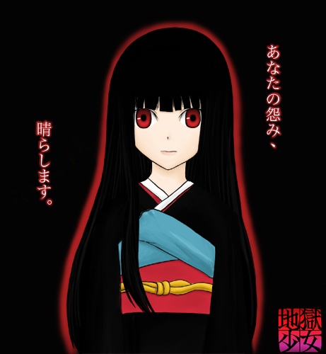 enma ai, jigoku shoujo, lowres, 00s, black hair, japanese clothes, kimono, red eyes