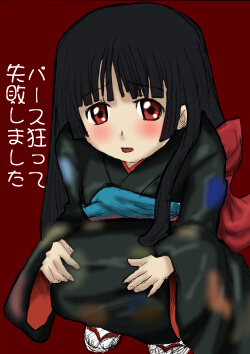 enma ai, jigoku shoujo, lowres, 00s, black hair, blush, japanese clothes, kimono, red eyes
