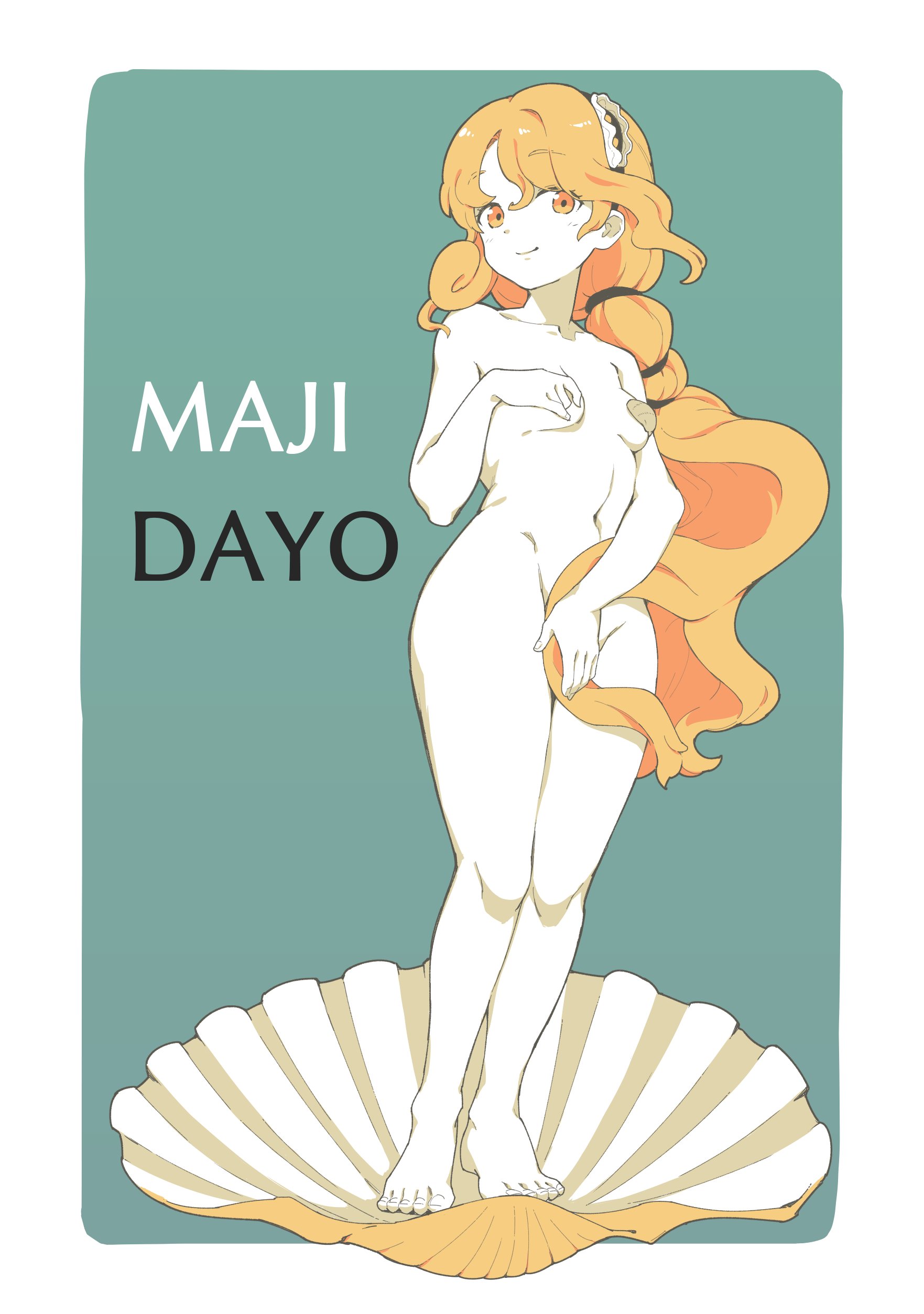 itatatata, watari nina, the birth of venus, touhou, absurdres, commentary request, highres, translation request, 1girl, barefoot, black hairband, blonde hair, clam shell, closed mouth, completely nude, covering breasts, covering crotch, covering privates, green background, hairband, long hair, looking at viewer, navel, nude, shell, shell hair ornament, smile, solo, standing, very long hair