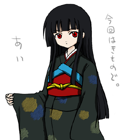 enma ai, jigoku shoujo, lowres, 00s, black hair, japanese clothes, kimono, red eyes