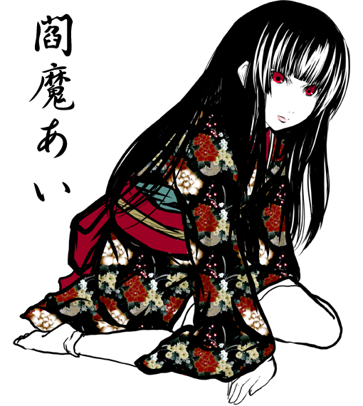 enma ai, jigoku shoujo, 00s, black hair, japanese clothes, kimono, red eyes