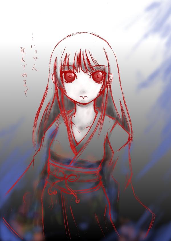 enma ai, jigoku shoujo, 00s, black hair, japanese clothes, kimono, red eyes