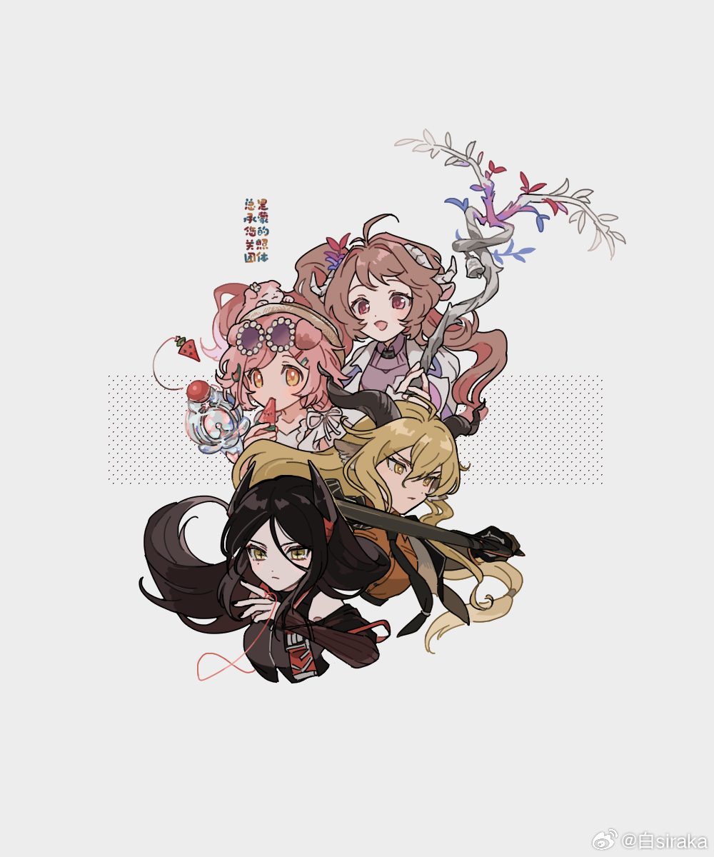 sirakaro, degenbrecher (arknights), eyjafjalla (arknights), eyjafjalla the hvit aska (arknights), goldenglow (arknights), goldenglow (summer flowers) (arknights), ines (arknights), arknights, commentary request, highres, translation request, 4girls, ahoge, animal ears, bell, black hair, black necktie, brown hair, brown hat, cropped torso, cross-shaped pupils, dog ears, eyewear on head, food, food in mouth, fruit, grey background, hair between eyes, hair ornament, hairclip, hat, holding, holding staff, long hair, multiple girls, necktie, official alternate costume, open mouth, orange eyes, pink hair, staff, sunglasses, symbol-shaped pupils, watermelon