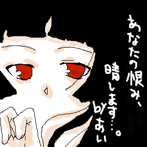 enma ai, jigoku shoujo, lowres, tagme, 00s, black hair, red eyes