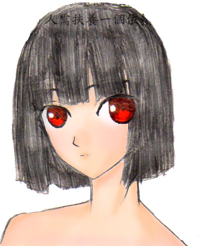 enma ai, jigoku shoujo, lowres, tagme, 00s, black hair, red eyes