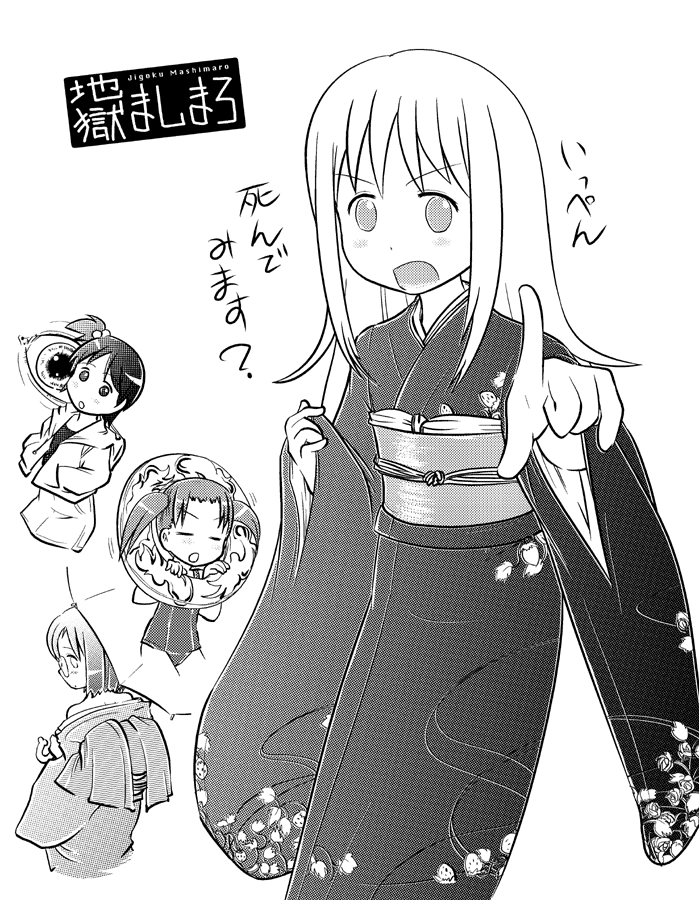 wanyuudou, ana coppola, enma ai, hone onna, ichimoku ren, itou chika, matsuoka miu, sakuragi matsuri, ichigo mashimaro, jigoku shoujo, 00s, child, crossover, japanese clothes, kimono, monochrome, sketch, swimsuit