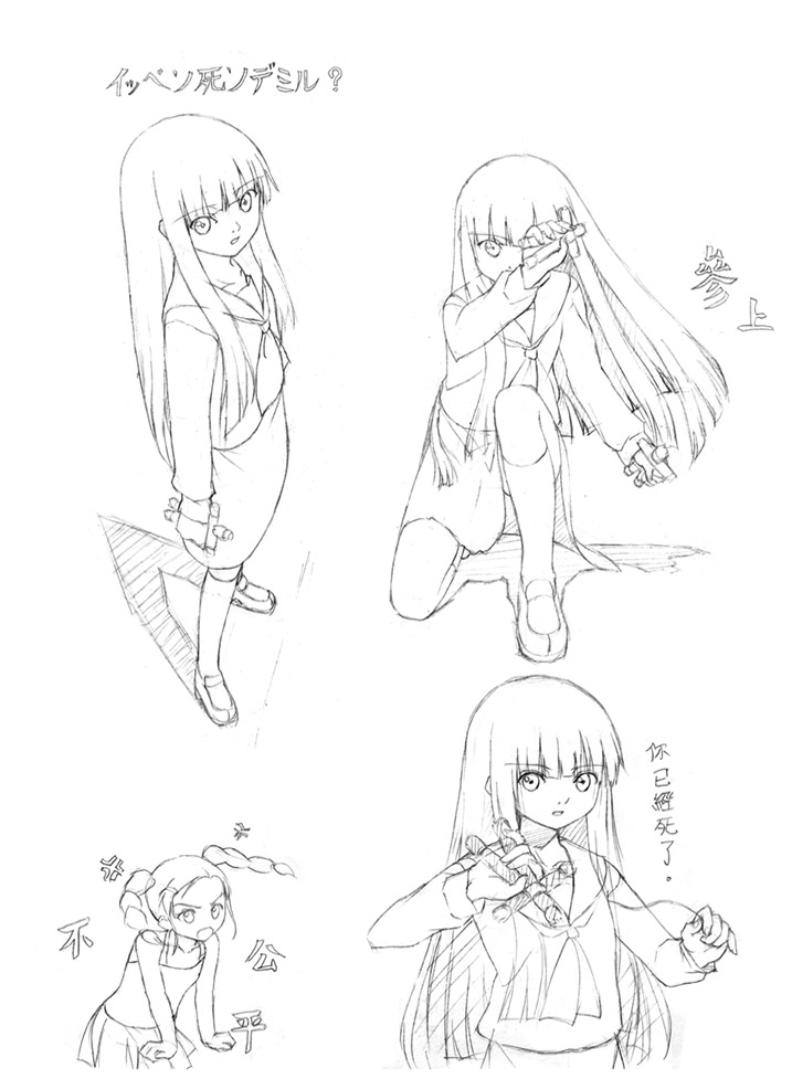 enma ai, shibata tsugumi, jigoku shoujo, 00s, monochrome, school uniform, serafuku, sketch